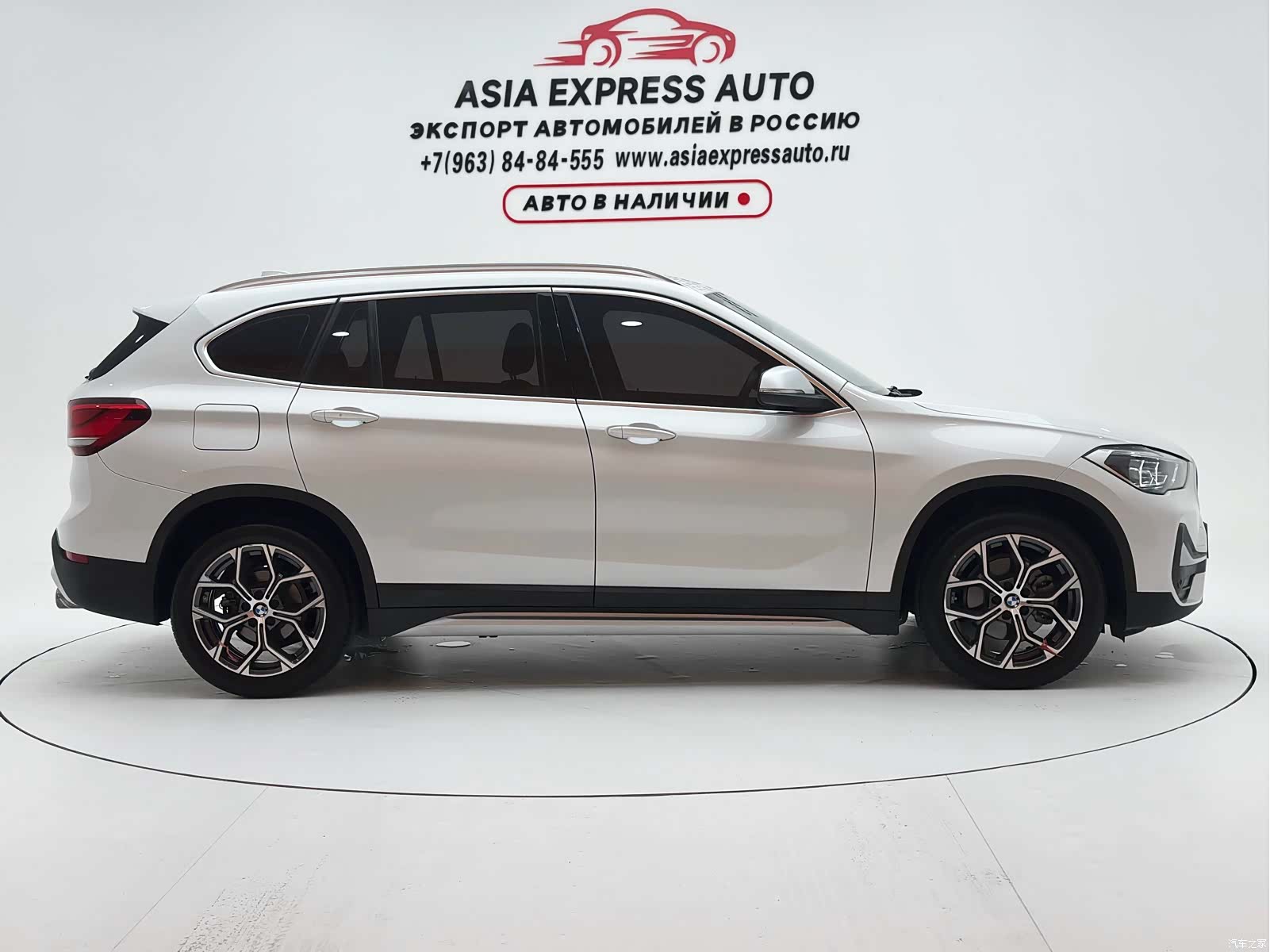 BMW X1, 2022 9