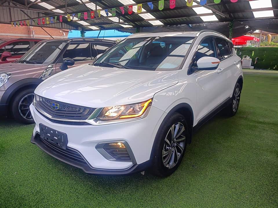 Geely Collray Geely Collray