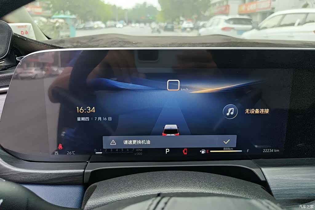 Buick GL8, 2024 14