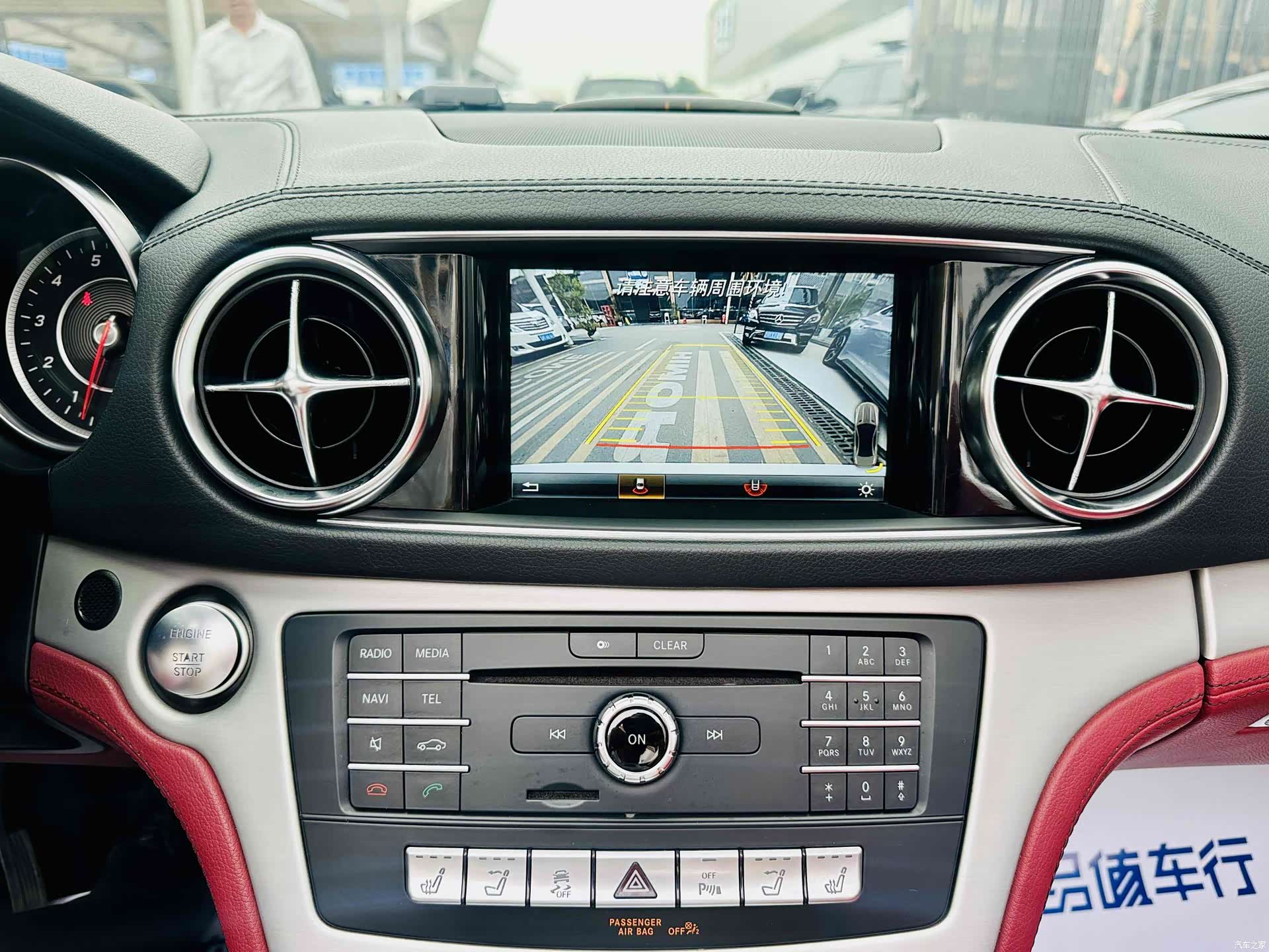 Mercedes-Benz SL, 2018 9