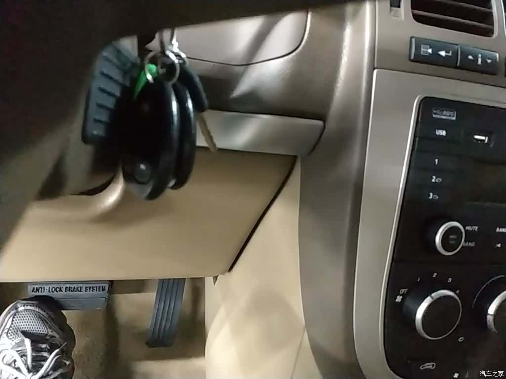 Buick GL8, 2016 9
