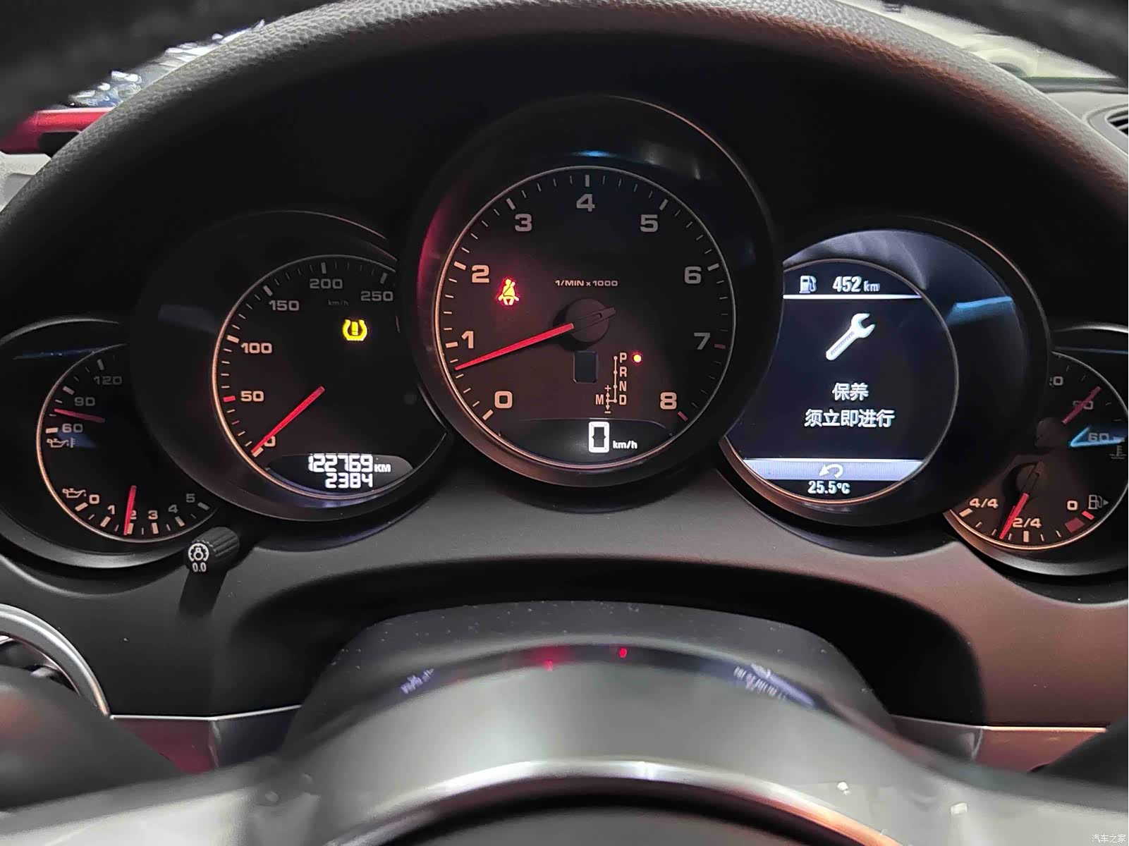 Porsche Cayenne, 2017 7