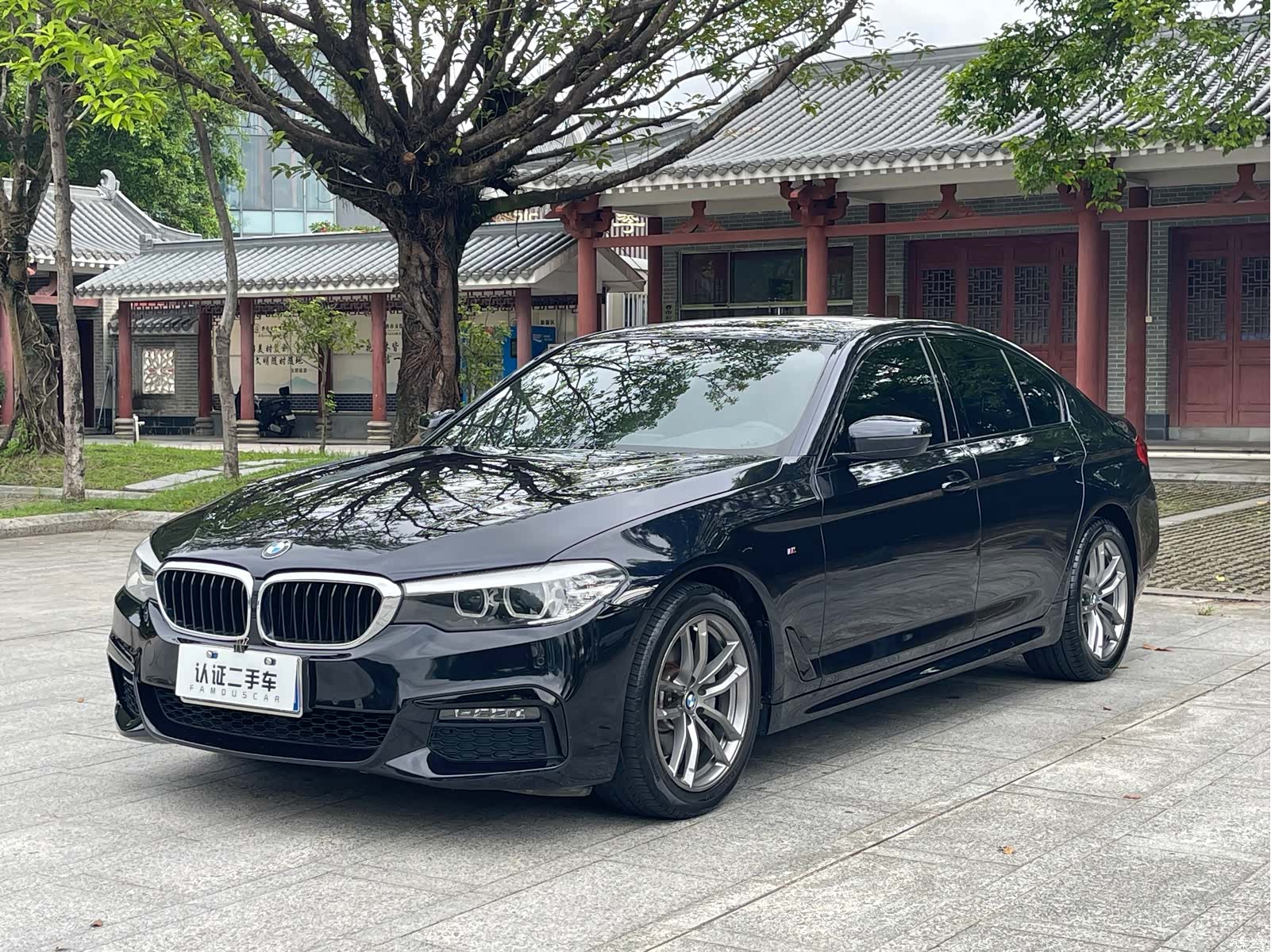 BMW 5 Series, 2019 1