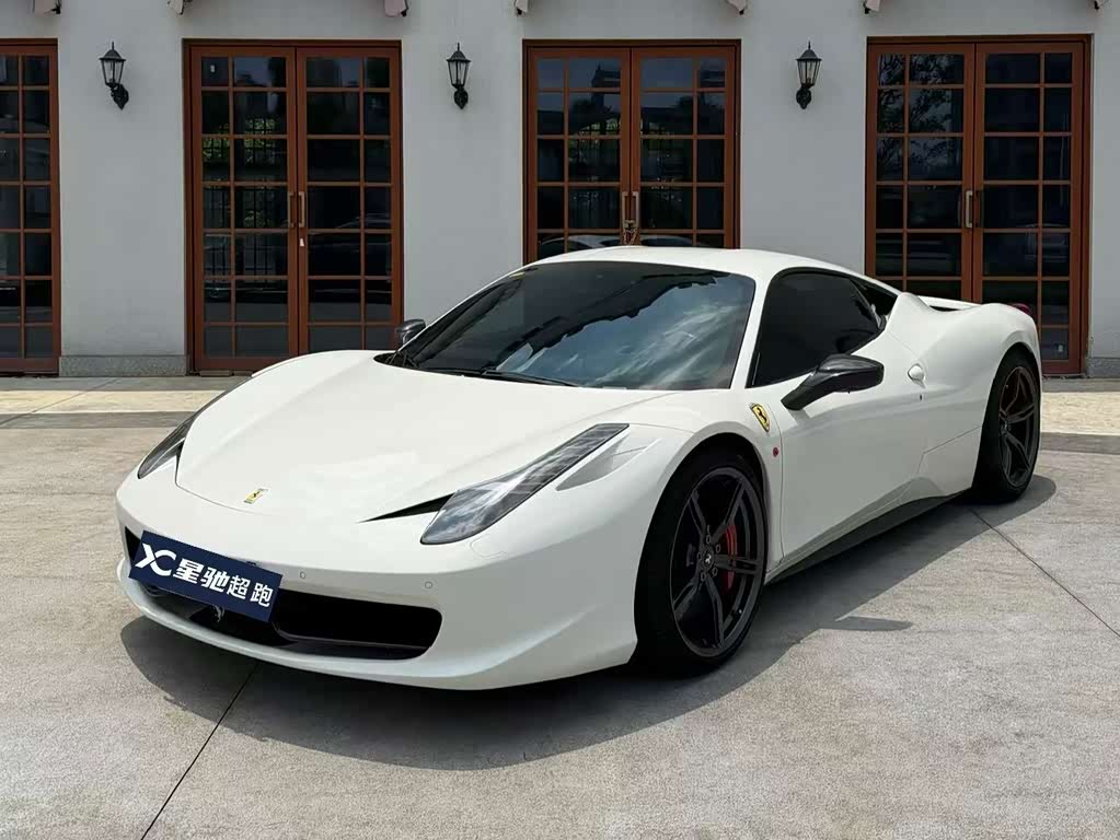 Ferrari 458