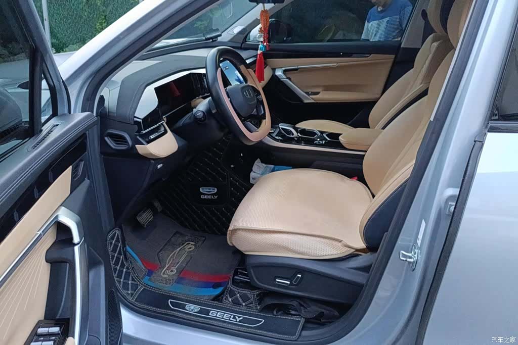 Geely Boyue, 2024 9