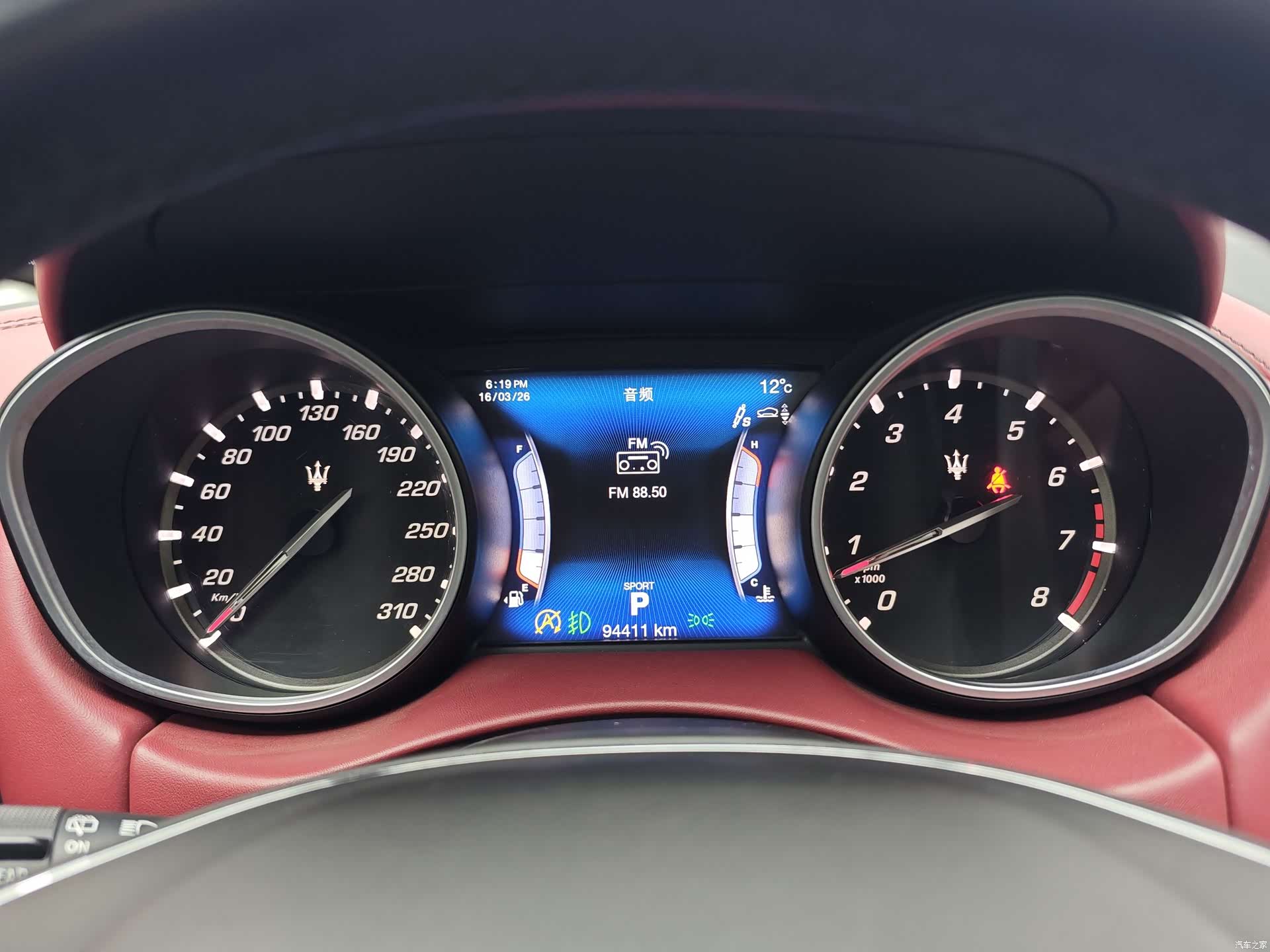 Maserati Levante, 2017 11