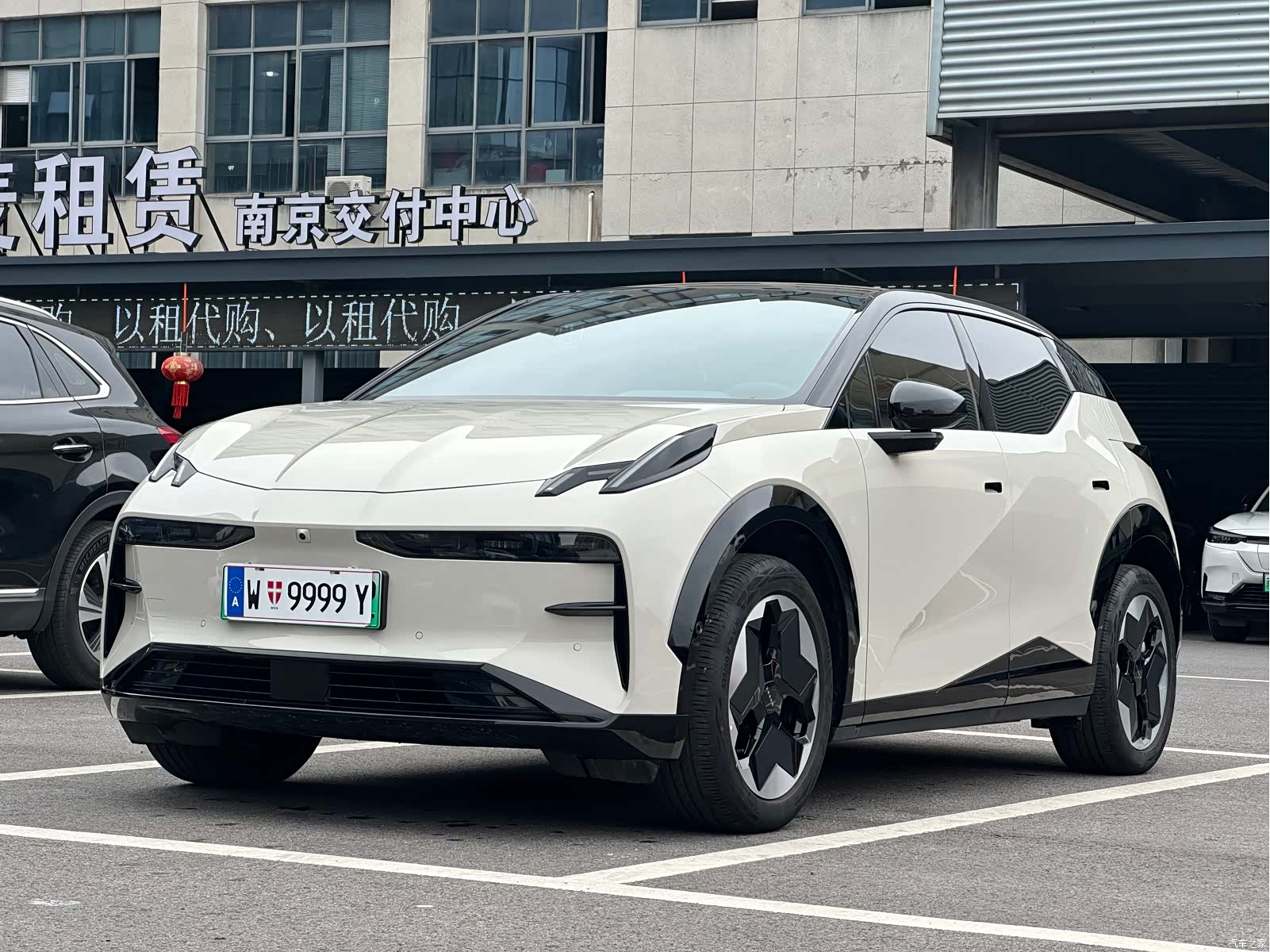 Zeekr X, 2023 1
