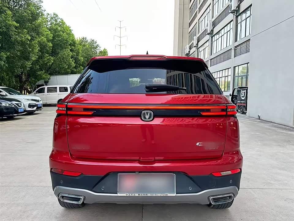Changan CS55PLUS