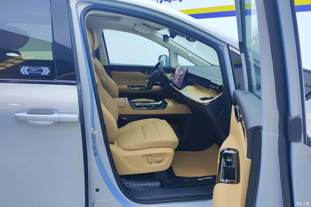 Trumpchi E8, 2024 8