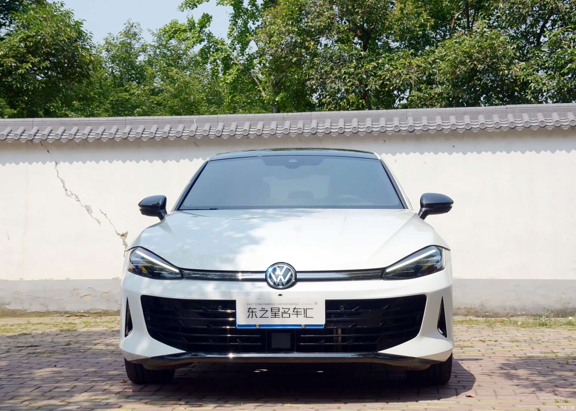 Volkswagen Lamando, 2025 2
