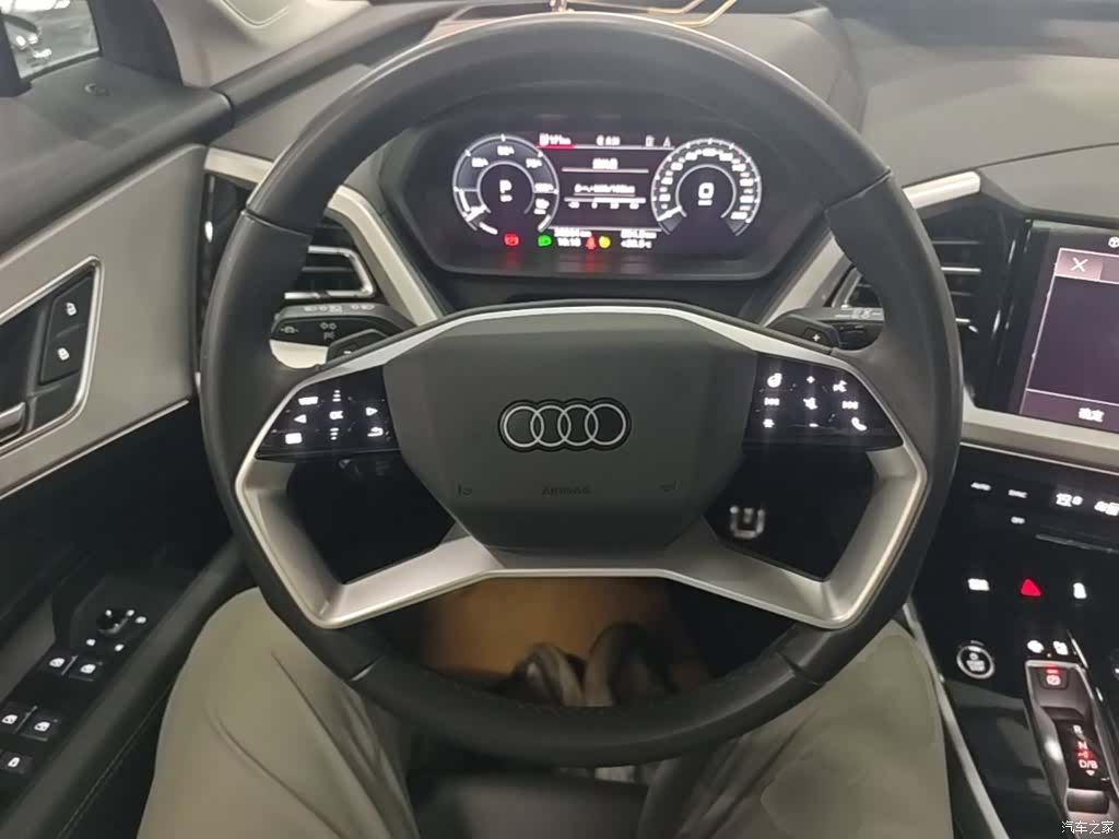 Audi Q5 e-tron, 2023 11