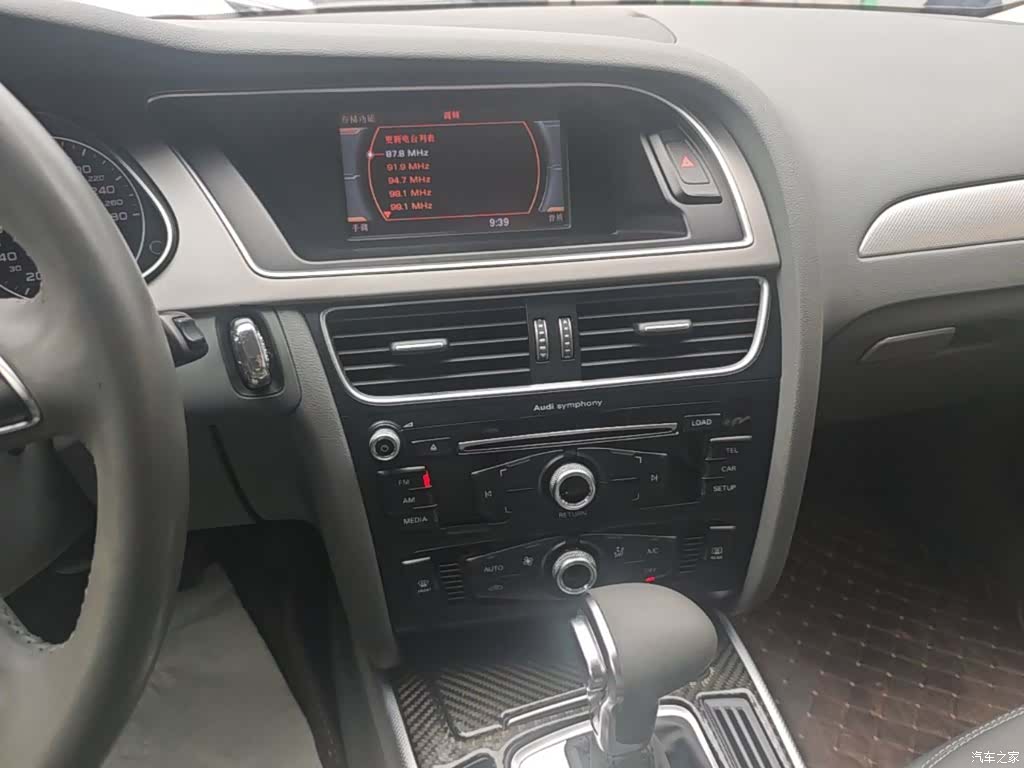 Audi A4L, 2016 13