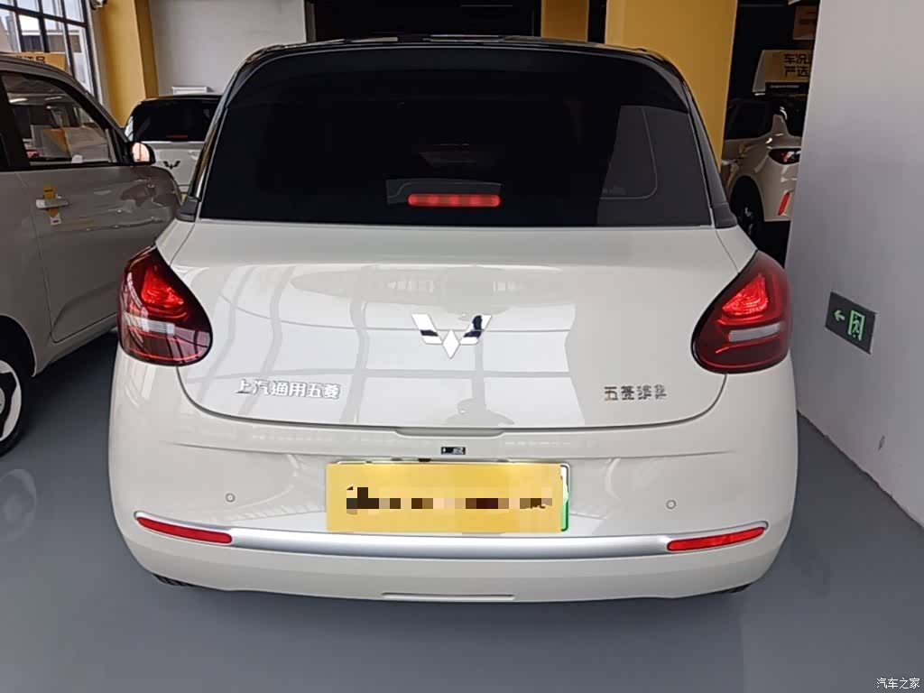 Wuling Bingo, 2024 6