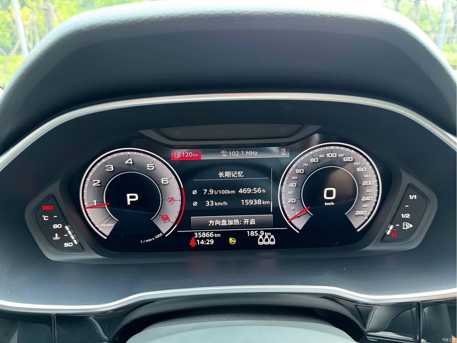 Audi Q3, 2022 12