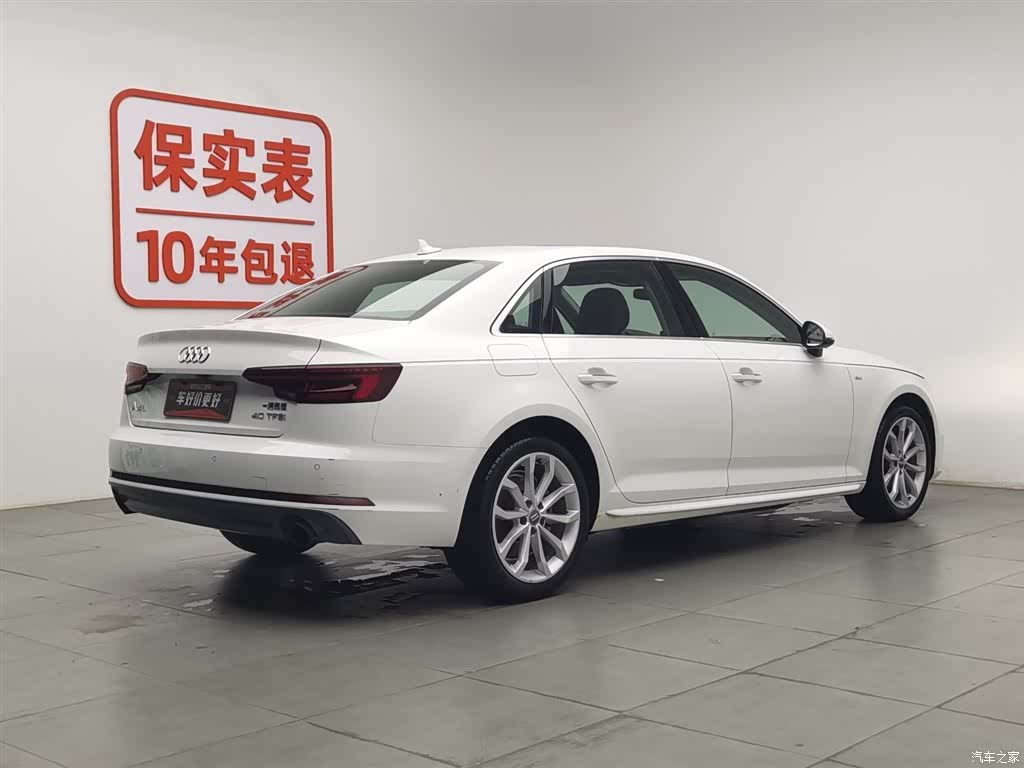 Audi A4L, 2018 2