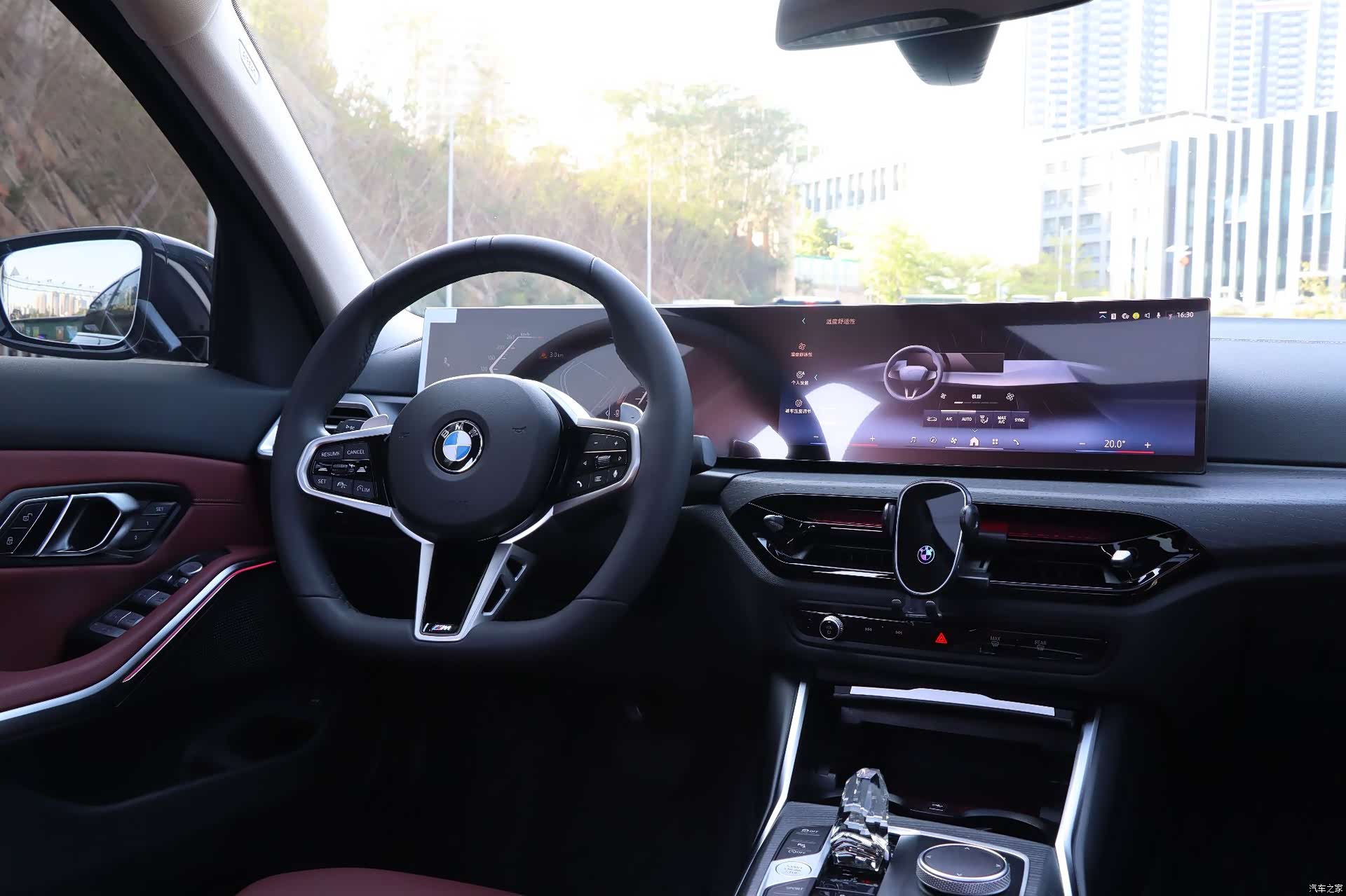 BMW 3 Series, 2025 14