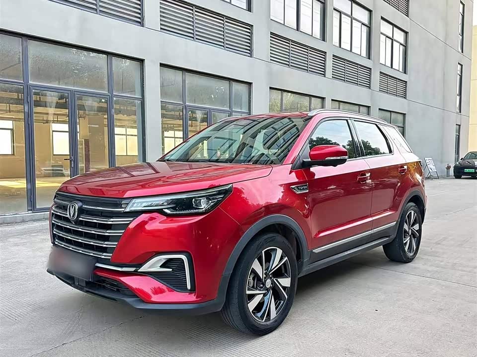 Changan CS55PLUS
