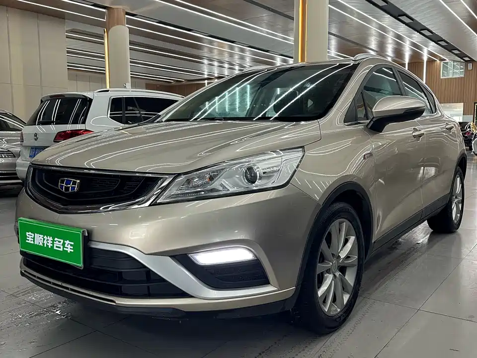 Geely Emgrand GS