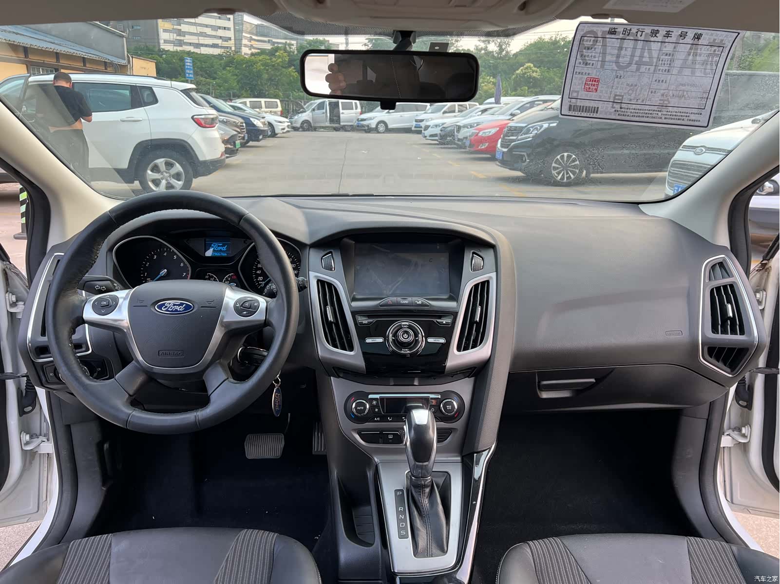 Ford Focus, 2014 6