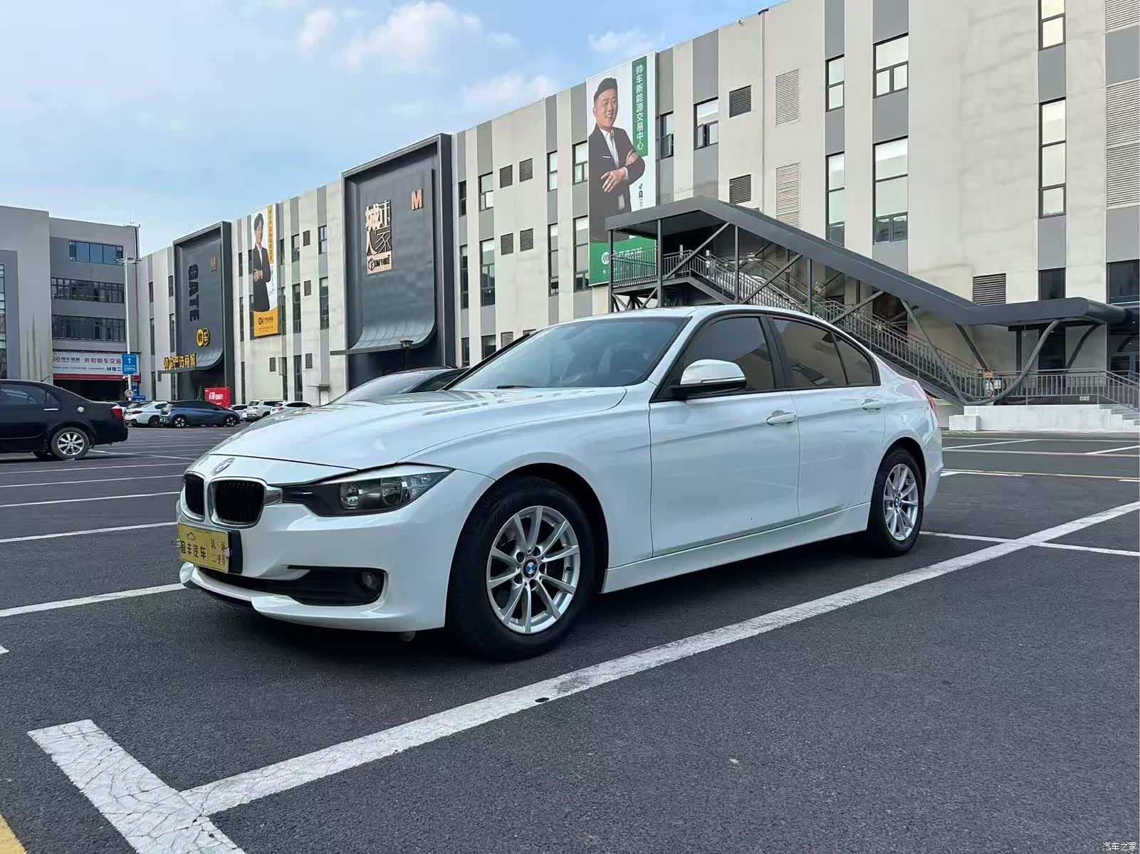 BMW 3 Series, 2015 1