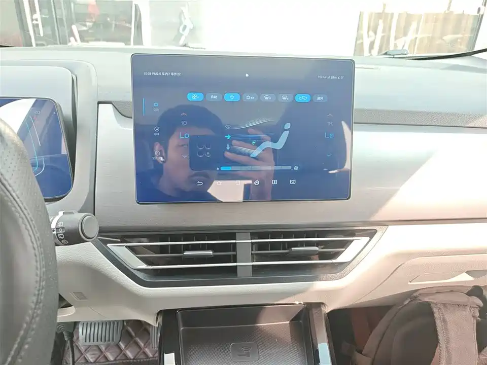 BYD Yuan Pro BYD Yuan Pro