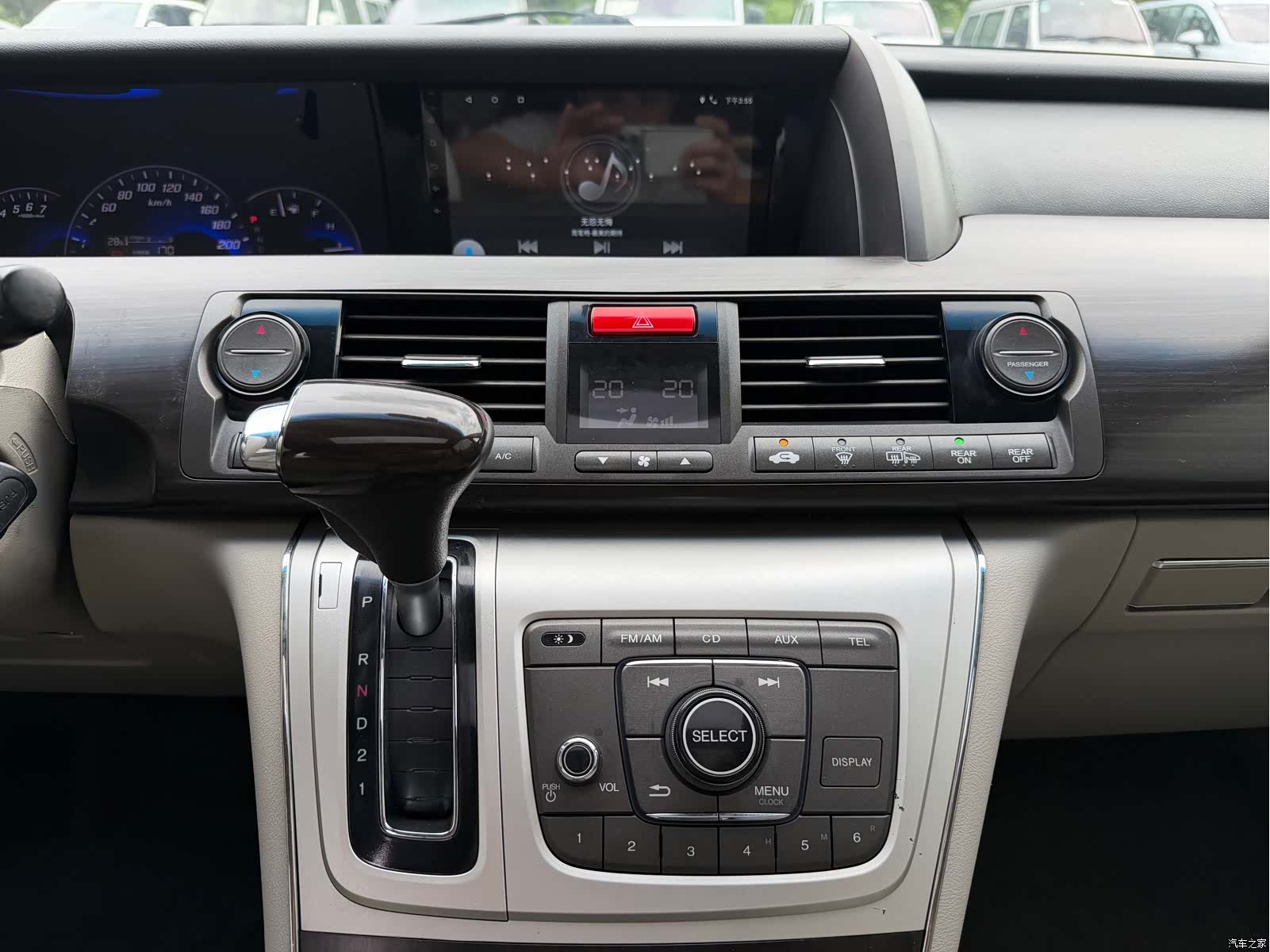 Honda Elysion, 2015 11
