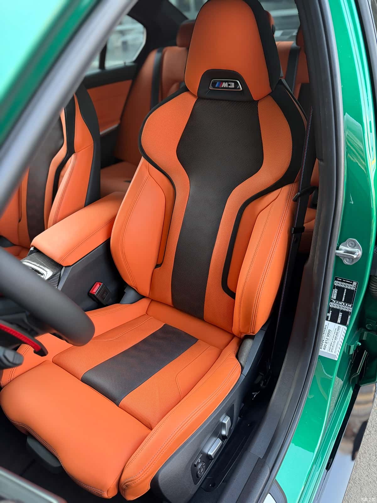 BMW M3, 2022 16