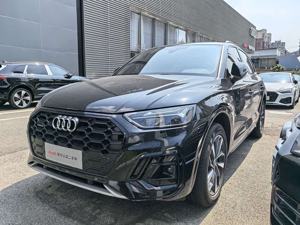 Audi Q5L