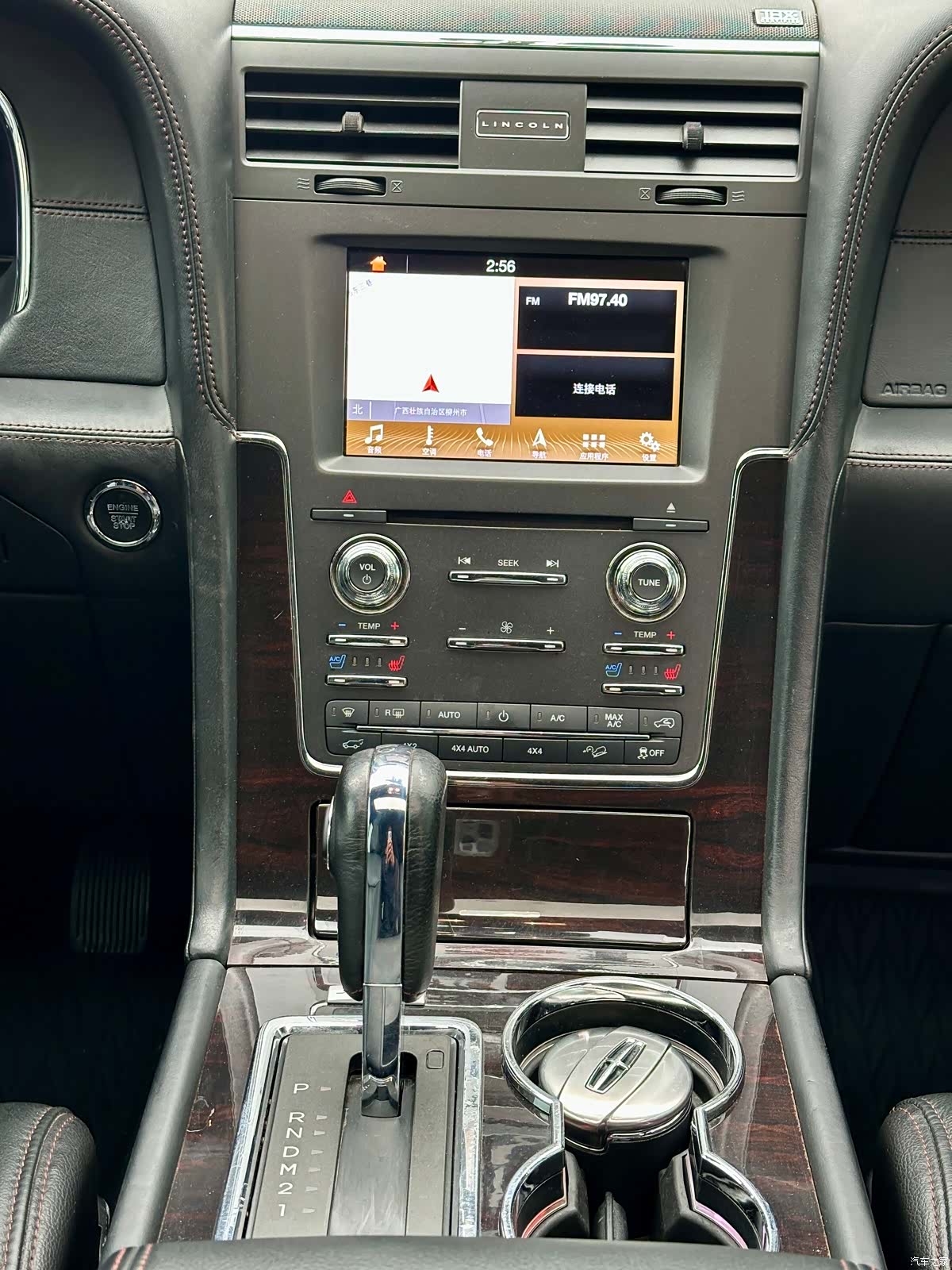 Lincoln Navigator, 2017 16
