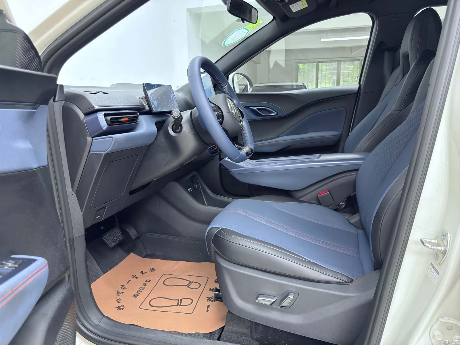 BYD Seagull, 2025 3
