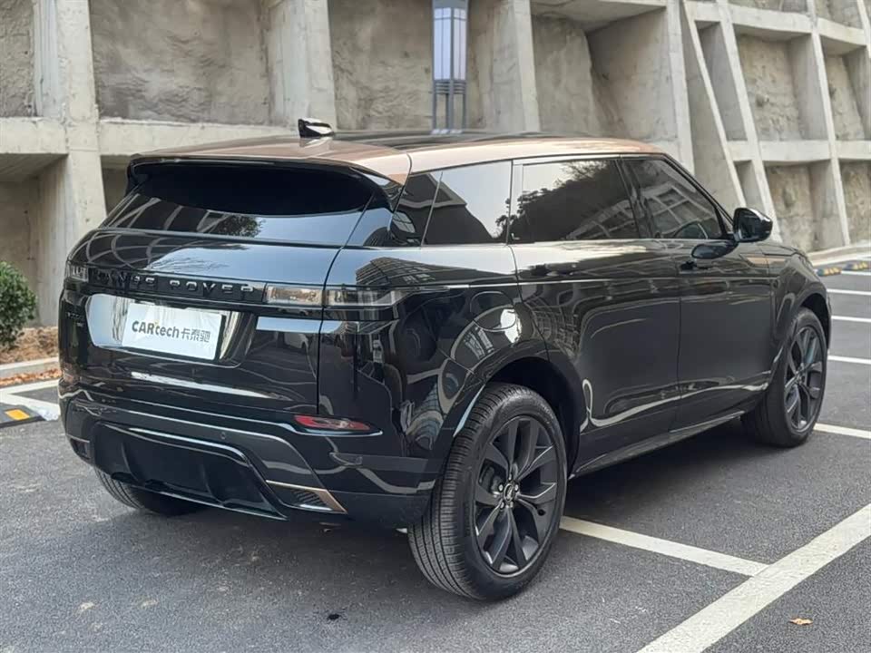 Land Rover Range Rover Aurora