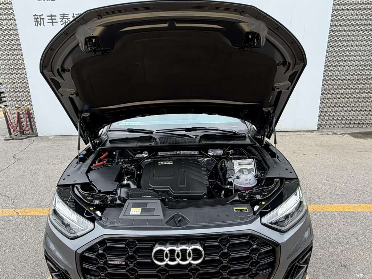 Audi Q5L, 2023 15