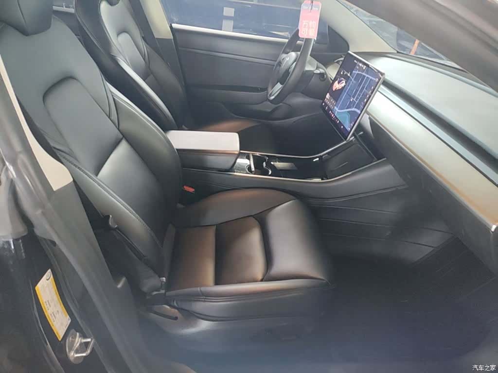Tesla Model 3, 2020 25