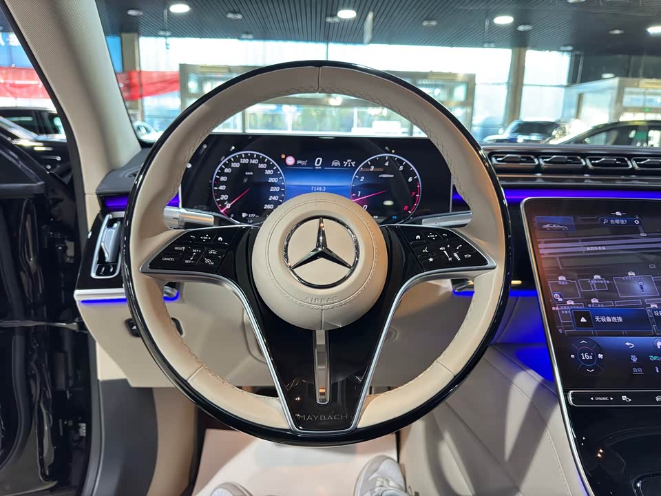 Mercedes-Benz Maybach S-class