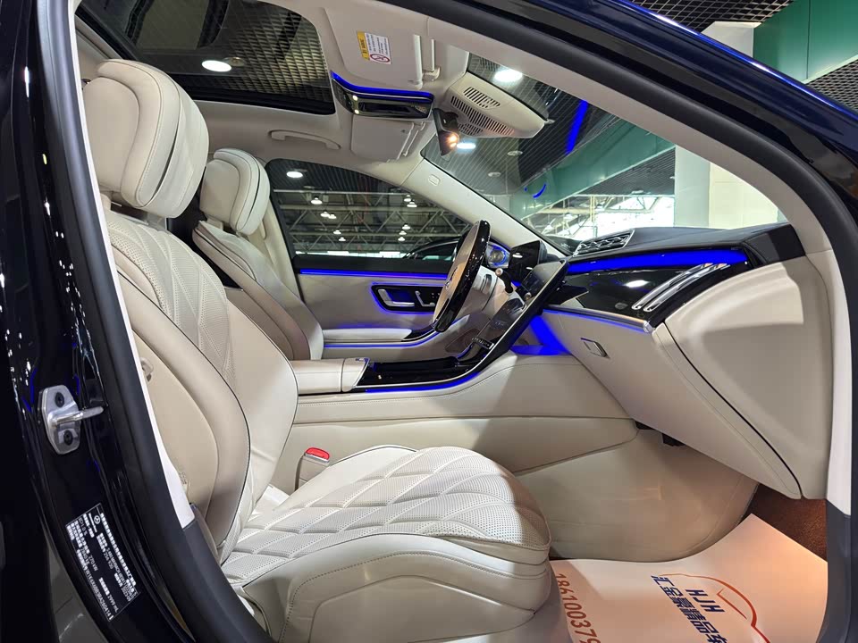 Mercedes-Benz Maybach S-class