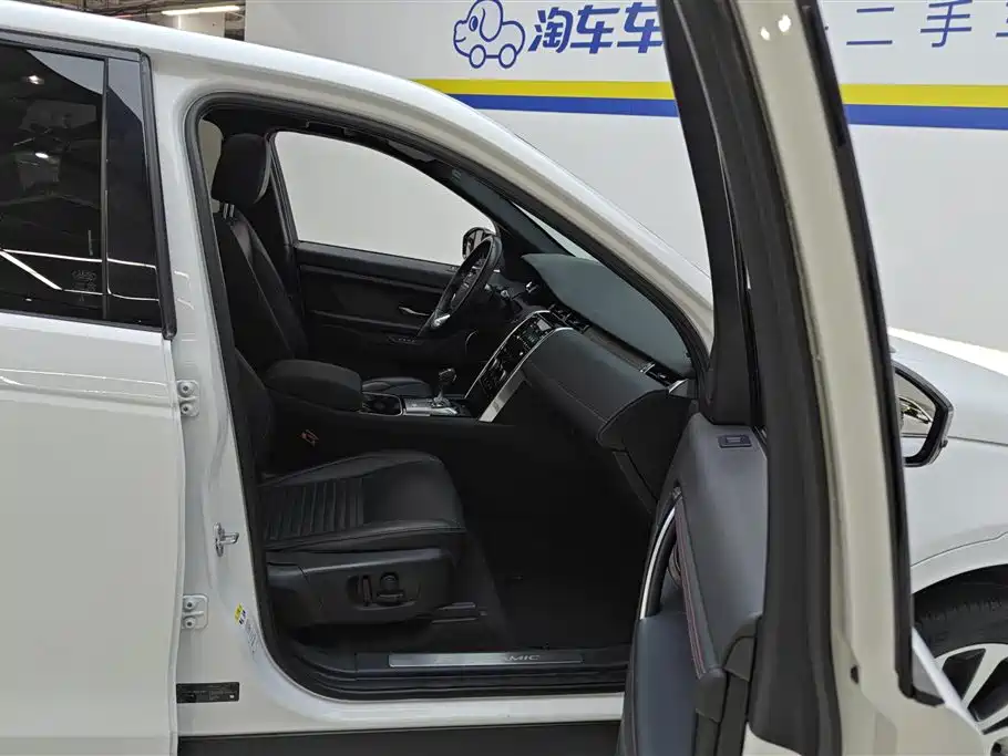 Land Rover Discover sports