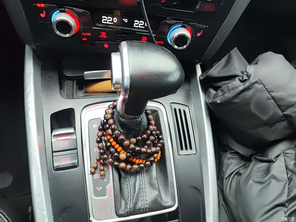 Audi Q5, 2016 7