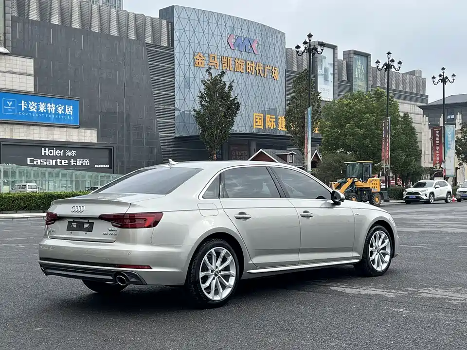 Audi A4L
