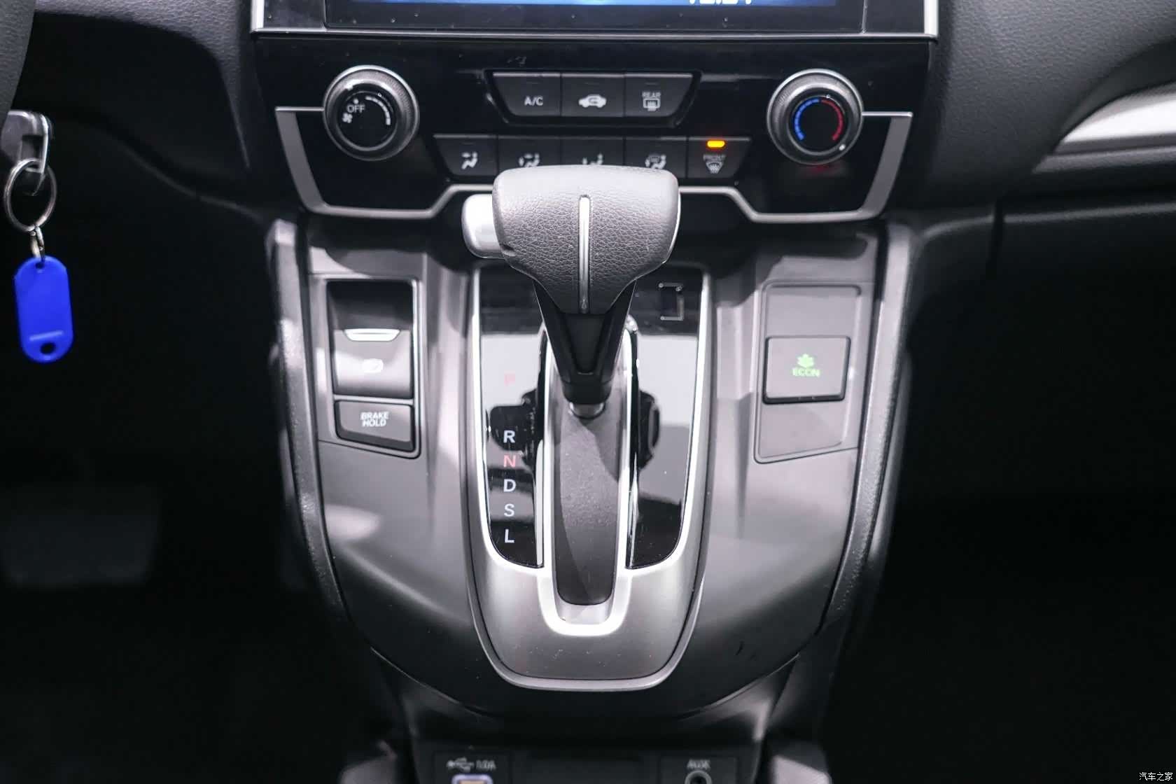 Honda CR-V, 2022 15