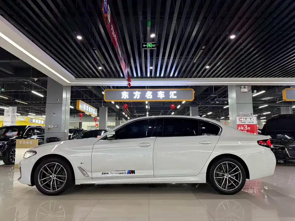 BMW 5 series BMW 5 series