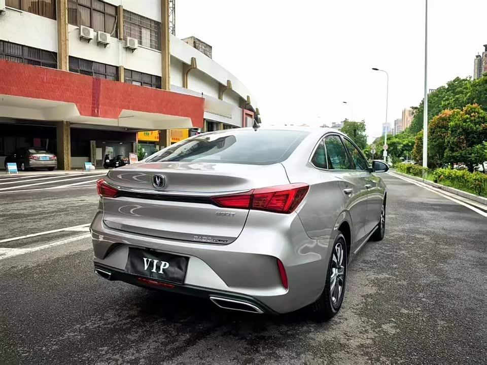 Changan Yidong