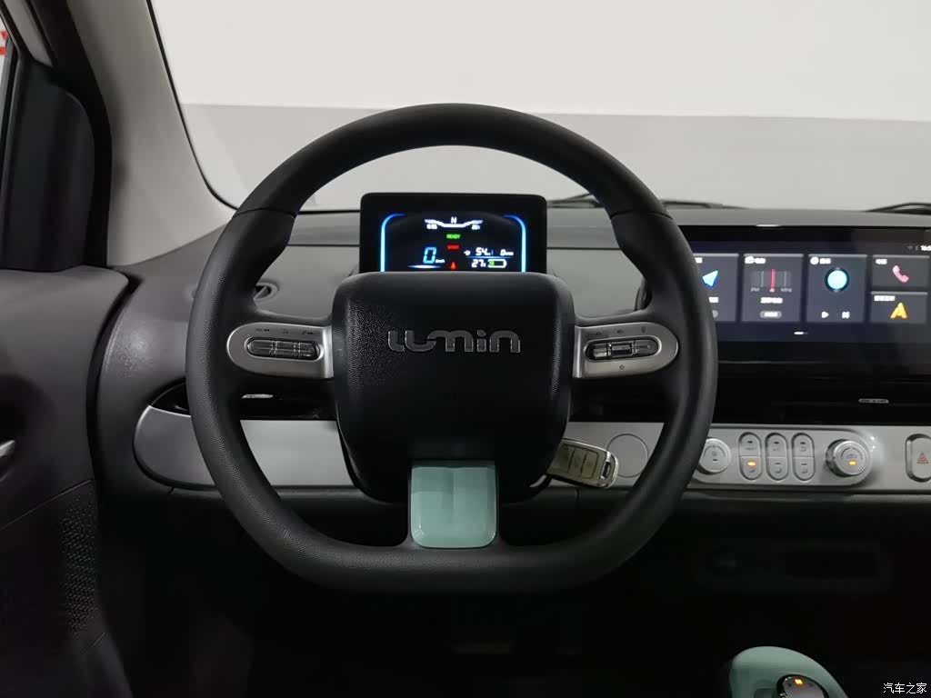 Changan Lumin, 2024 11