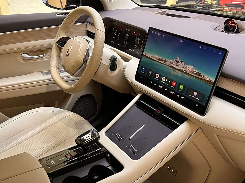 AITO Ask the world M7