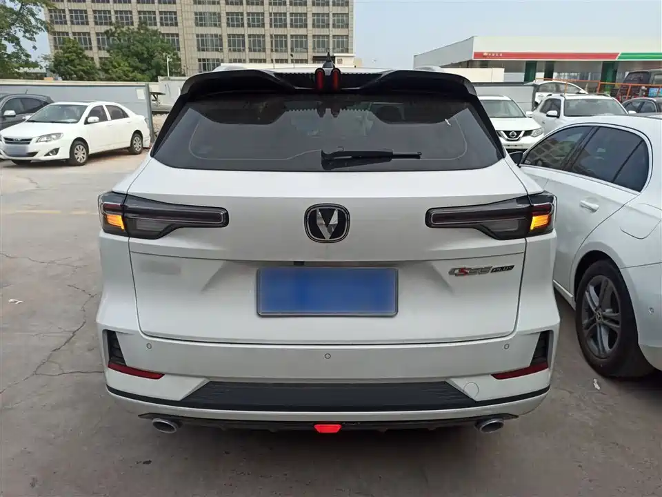 Changan CS55PLUS