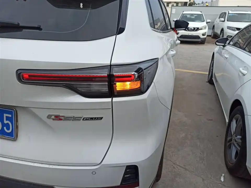 Changan CS55PLUS
