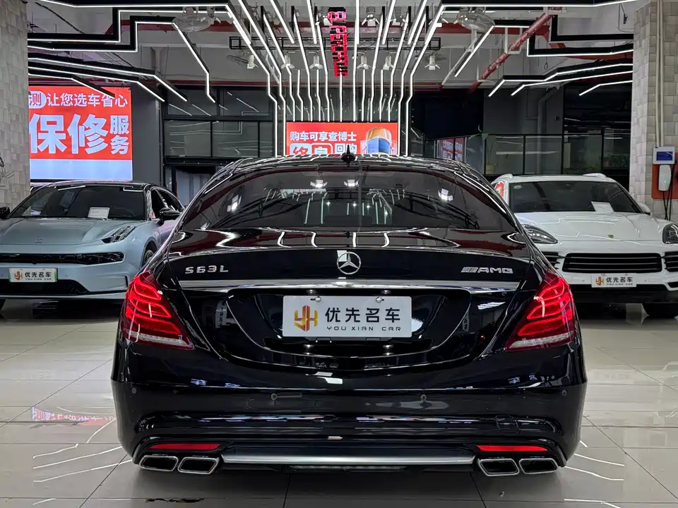Mercedes-Benz S-class AMG