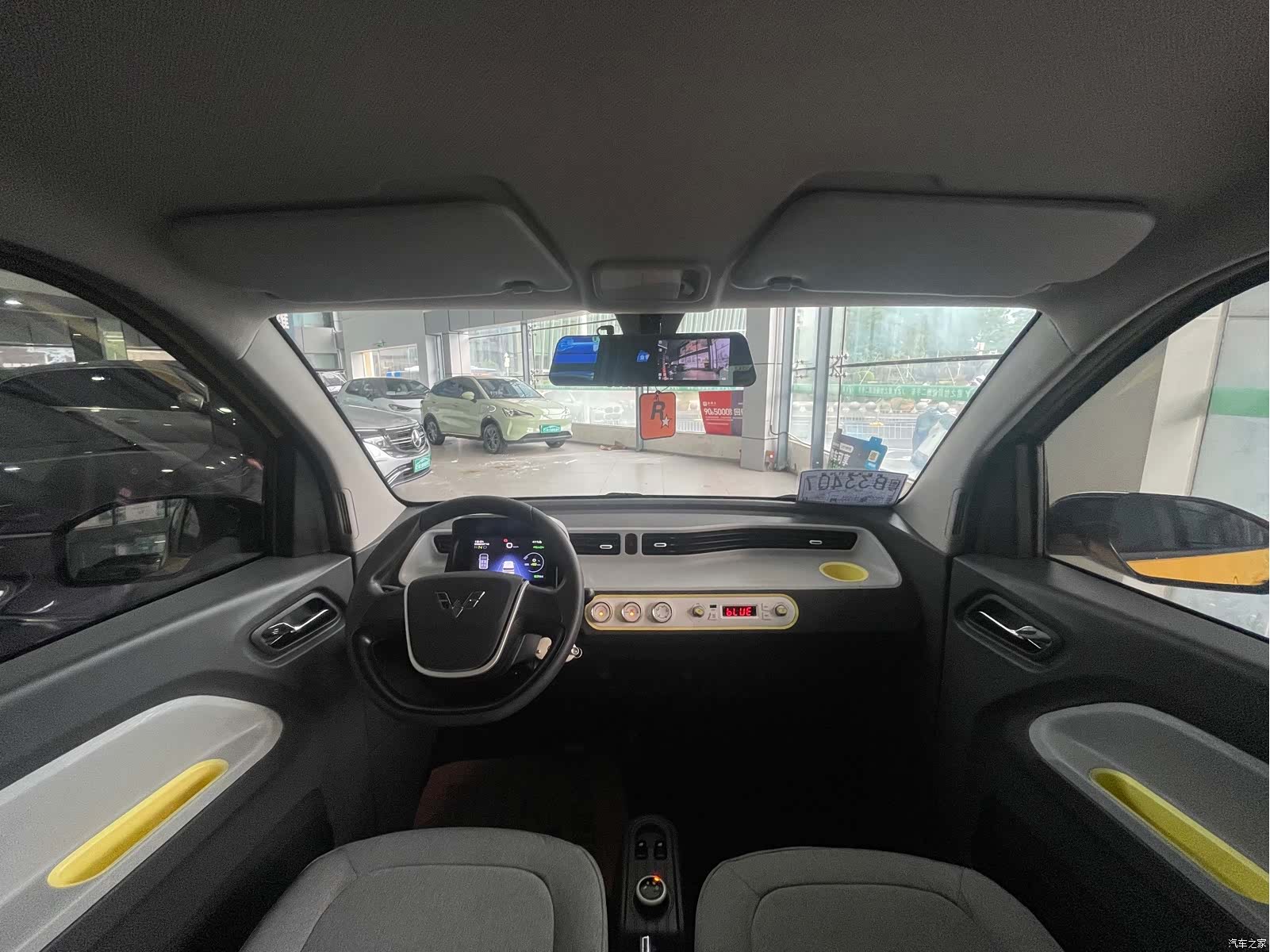 Wuling Yuan, 2022 22