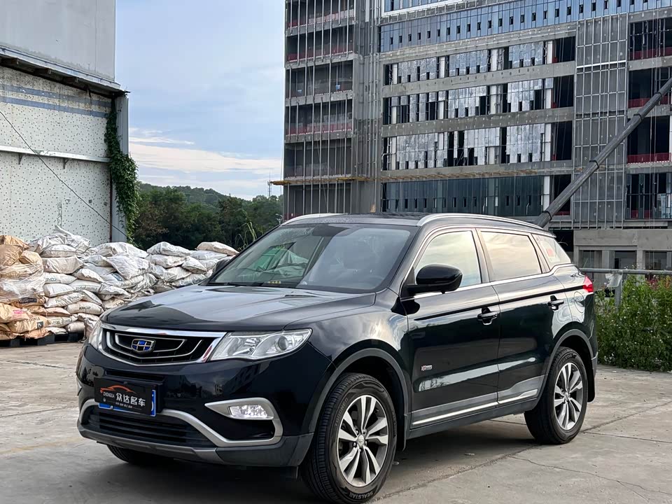 Geely Atlas