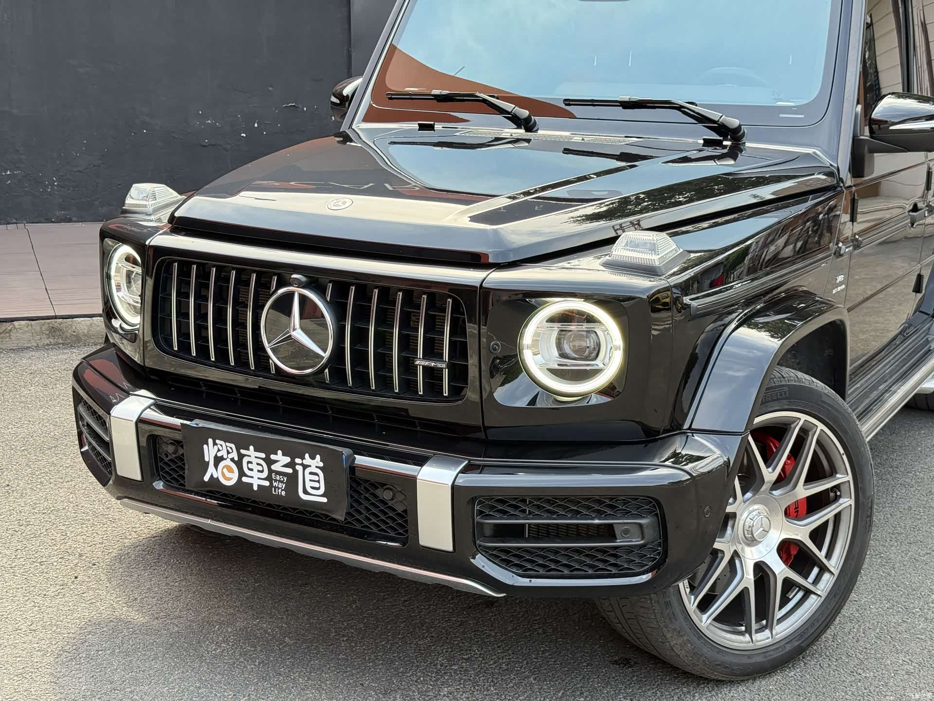 Mercedes-Benz G-Class, 2024 22