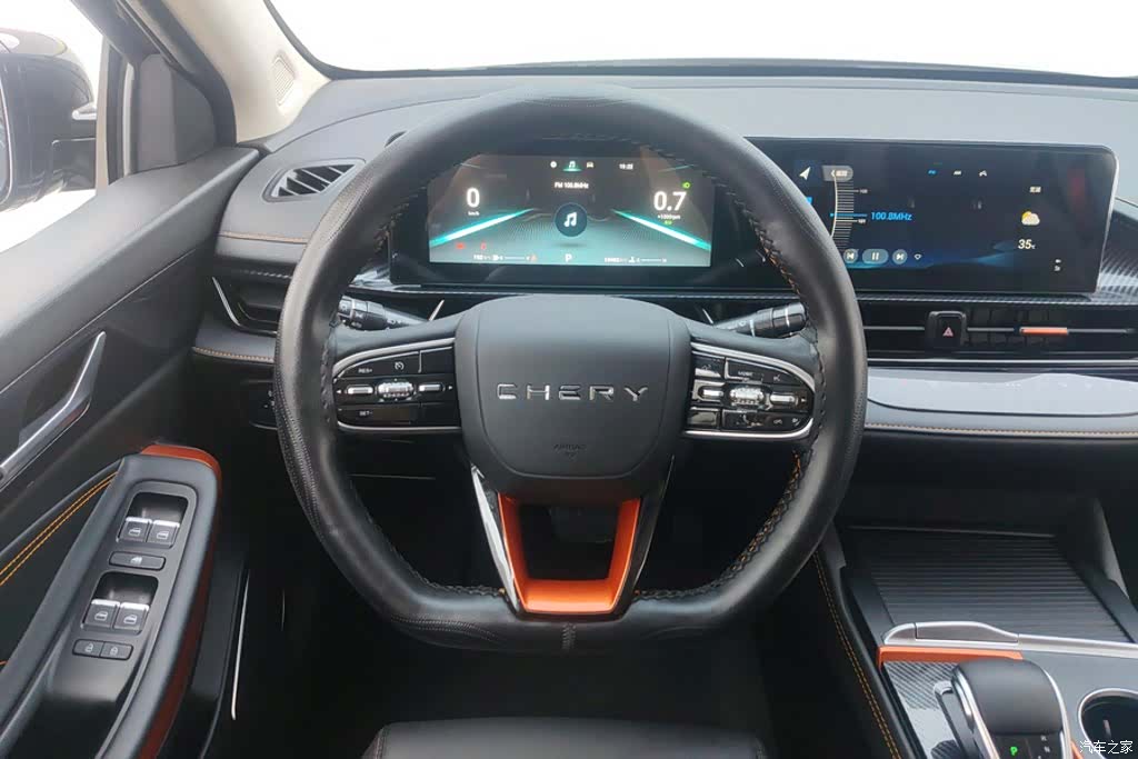 Chery 5, 2024 15